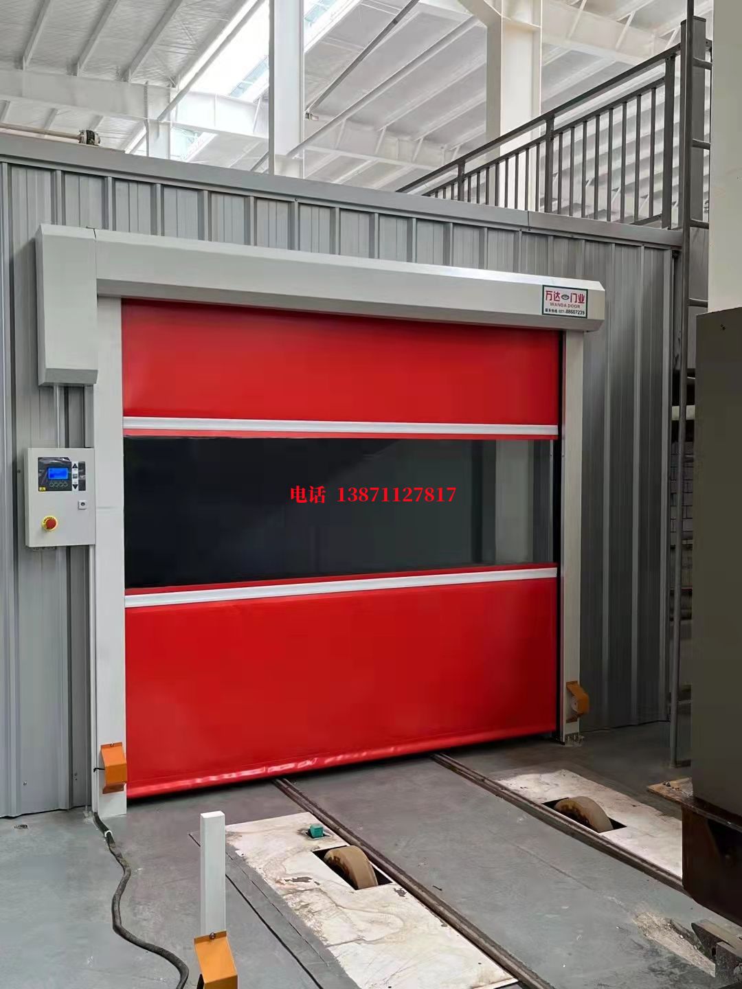 四更镇焊接工作站安全门