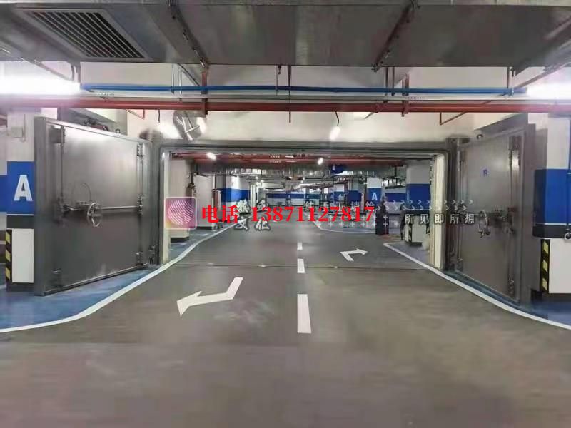 四更镇密闭防护门