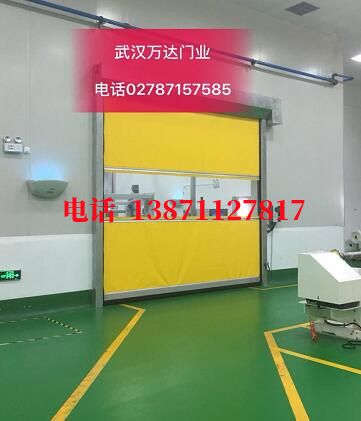 四更镇不锈钢感应式快速卷帘门【垃圾站、防腐、自动】